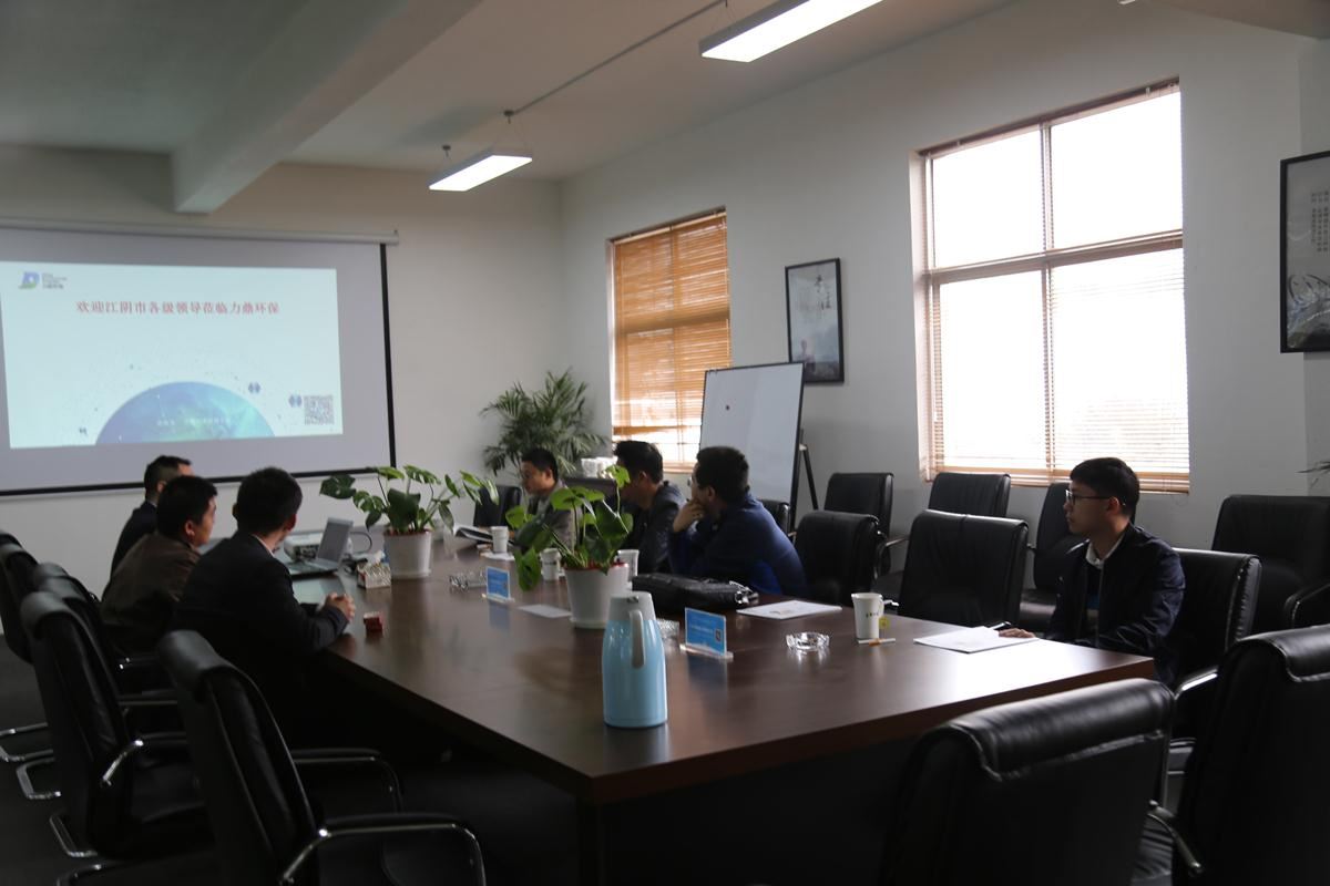 江陰各級(jí)領(lǐng)導(dǎo)考察力鼎