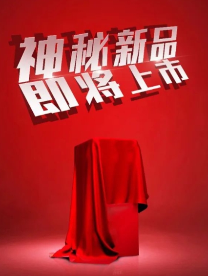 美凈商用凈水 美凈商用凈水